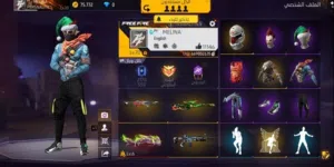 Free Fire Accounts and Characters for Sale in Tanger
