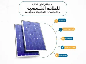 ‏معدات يدوية ‏.‏ جديد‏1