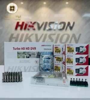 منظومات_كاميرات_المراقبة_HIKVISION_هيك فيجن
