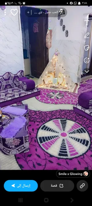 طقم فراش عربي