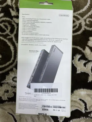 للبيع جهاز دي لينك