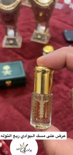 Perfumes . New3