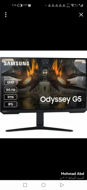 شاشة سامسونك اودي سي (G50A) للألعاب مقاس 27 بوصة، IPS، بدقة 2K، وتقنية HDR10، ومعدل تحديث 165 هرتز،