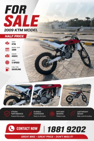 دباب كروز ctm