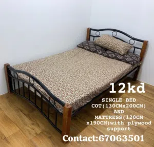 Single Bed Cot with Mattress