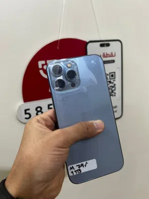 Apple iPhone 13 Pro Max 1 TB in Sana'a