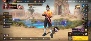 حساب للبيع بسعر طري ومغري