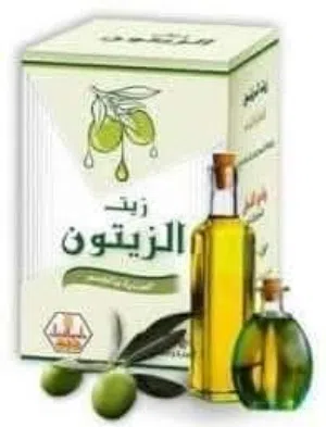 ابو محمد