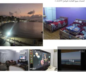 من المالك ع البحر مباشره  مكيفه ميامي مكيفه  ..! فيو مفتوح  وسط جميع الخدمات جميع الكماليات
