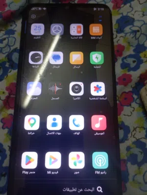 تليفون رالمي