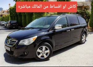 Used Ford Expedition in Amman