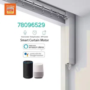 Curtains motor