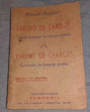 كتيب من الحجم الصغير عن طنجة