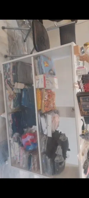 جام خانه نظيفه