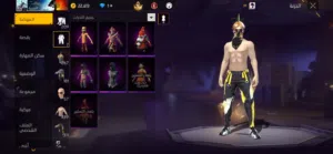 للبيع حساب لفل 72