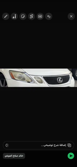 سيارة لكزس GS 300 موديل 2006 بنظام دفع أوتوماتيك وداخلية رمادي وألوان خارجية أخرى