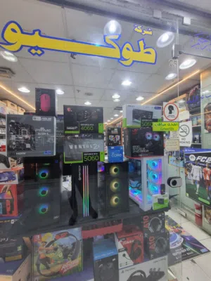 بيسي نظيف مع كفاله Gaming PC