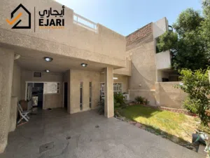 ايجار منزل منطقه حي الجامعه مؤثث بالكامل