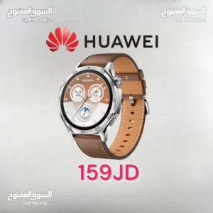 Huawei Watch GT 5 هواوي واتش الاصدار Brown الاحدث