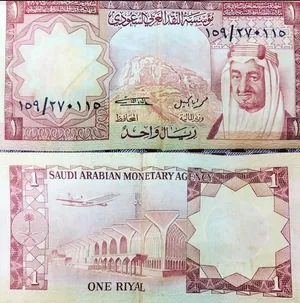 ‏نوادر‏0