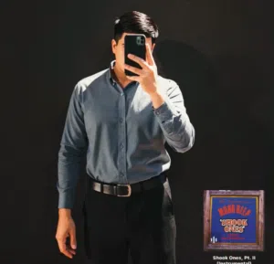 محمد الشـمري 
