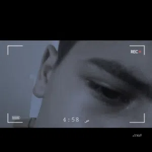 احمد محمد الحاج ابراهيم 