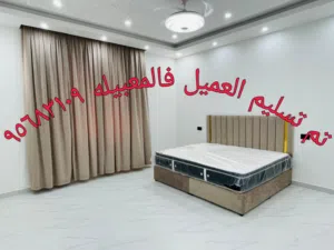 افرش بيتك بالأقساط مفروشات المبدع الرائع