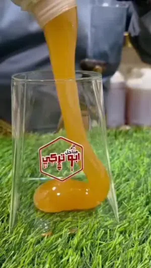 أبو تركي للعسل اليمني نوفر لكم أجود أنواع العسل الطبيعي الأصلي بمختلف أنواعه وجودته العالية
