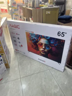 شاشه ماجيك 65 بوصه سمارت فوركي سعر حرق