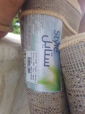 سجادة اردني اصلي بحالة ممتازة جدا للبيع