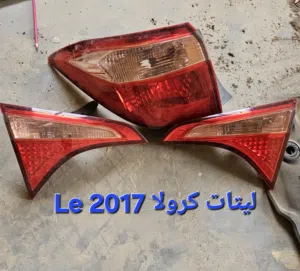 فرشات وشاشه