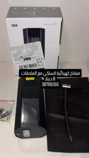 منفاخ كهربائية