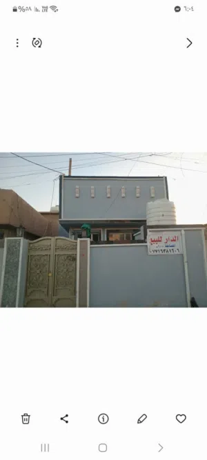 بيت تجاوز للبيع في المشتل معسكر  مجمع فدك