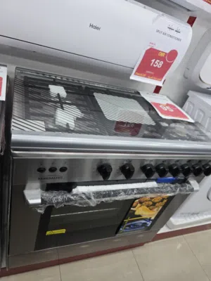 Gas cookers available موقد غاز متوفر pakistani cooker