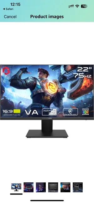 GAME ON GAMING MONITOR 22 inch