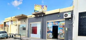 260 m2 . Landlord1