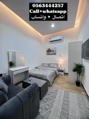 للايجار استوديو مفروش مدخل خاص في منطقة زاخر
