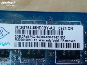 رام 2جيجا DDR2