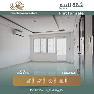 170 m2 3 Bedrooms Apartments for Sale in Muharraq Hidd