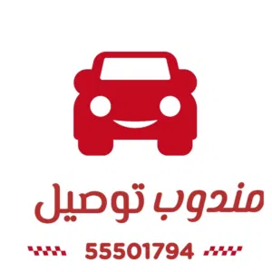 عبدالله 