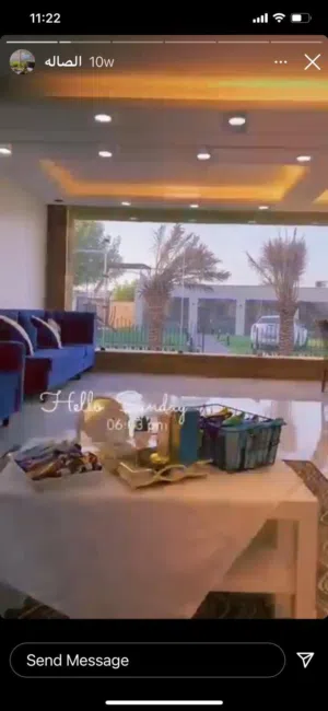 استراحه ارفلون للايجار اليومي