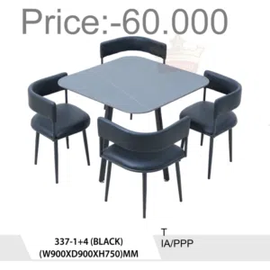 طاولة طعام (1+4) Dining Table (1+4)