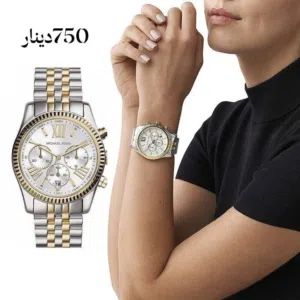 ساعة يد نسائية من طراز مايكل كورس ليكسينغتون MK5955. العلامة التجارية: مايكل كورس. الموديل: MK5955.