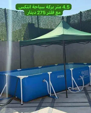 بركة سباحة للعيلة 4.5*2.20 متر مع فلترها وغطا ومتوفر مظلة حماية للبركة سهلة الفك والتركيب