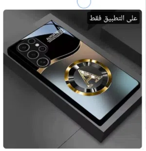 Samsung Galaxy S26 Ultra 1 TB in Cairo