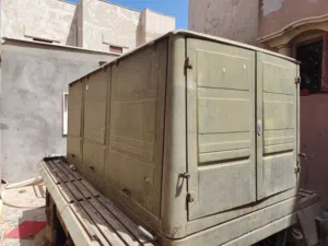 مولد تاترا مجرور