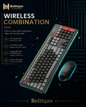 كيبورد لاسلكي Yesido KB43 بتصميم أنيق واتصال 2.4GHz