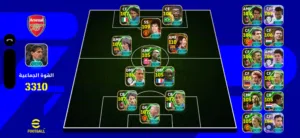 حساب بيس موبايل للبيع رايت 3310