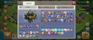 حساب كلاش أوف كلانس للبيع تاون 17