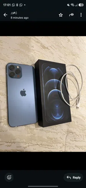 ايفون 12 برو ماكس
